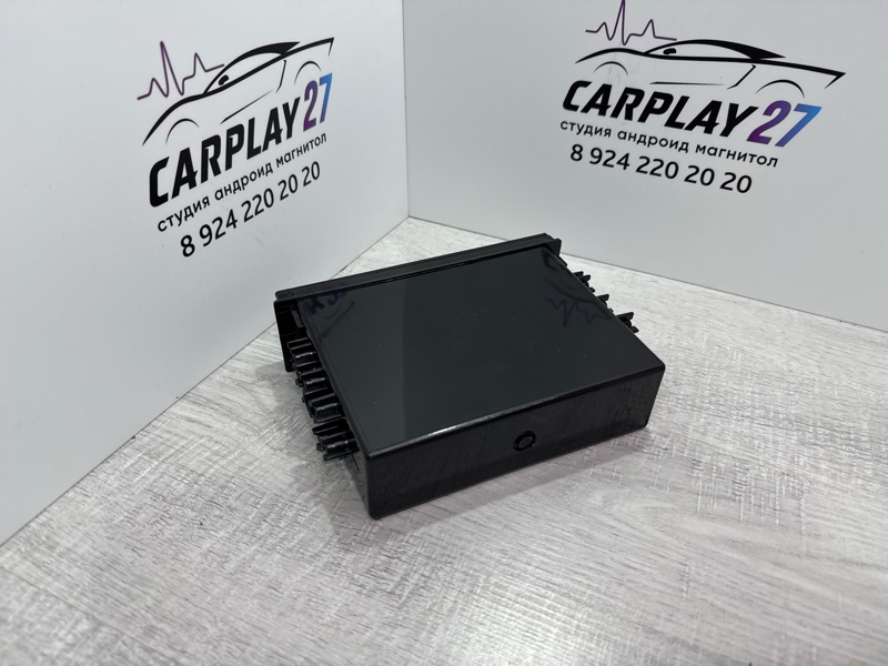 Подстаканник