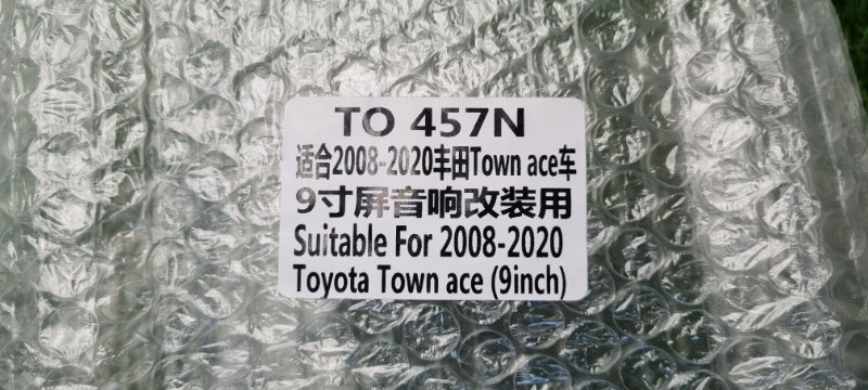 Переходная рамка магнитолы