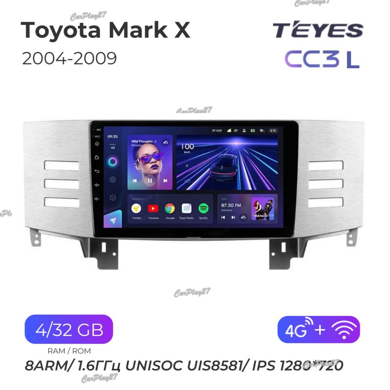 Магнитола штатная