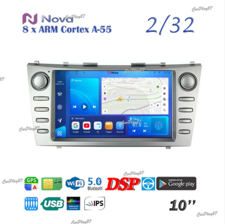 Магнитола штатная