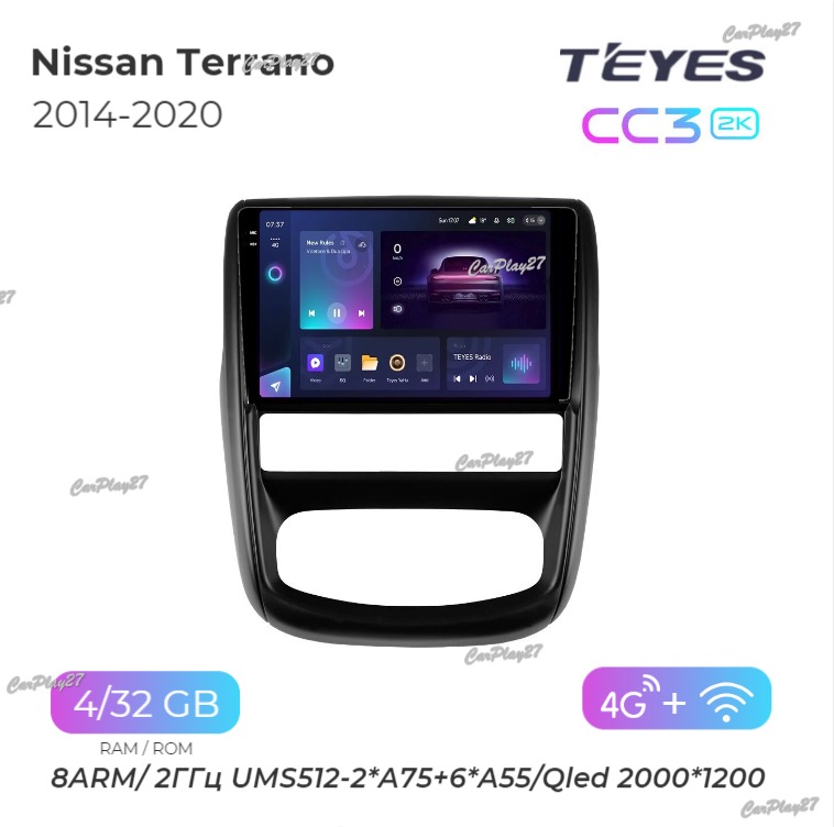 Магнитола штатная