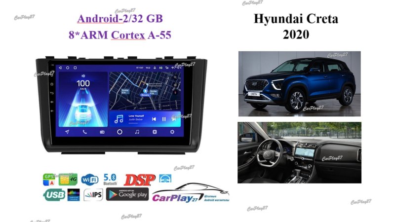 Магнитола штатная