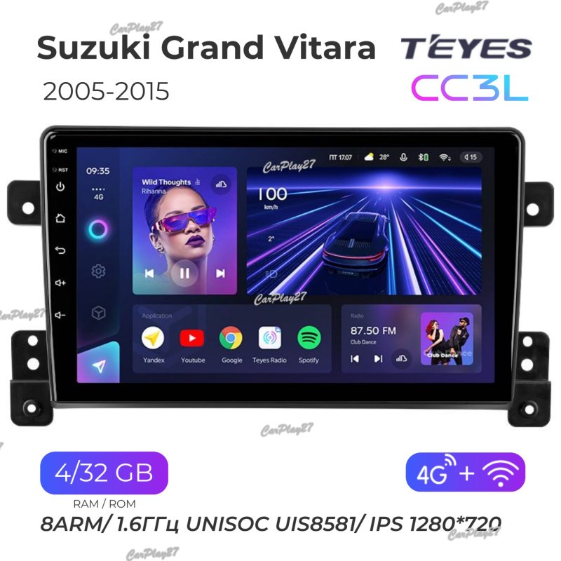 Магнитола штатная