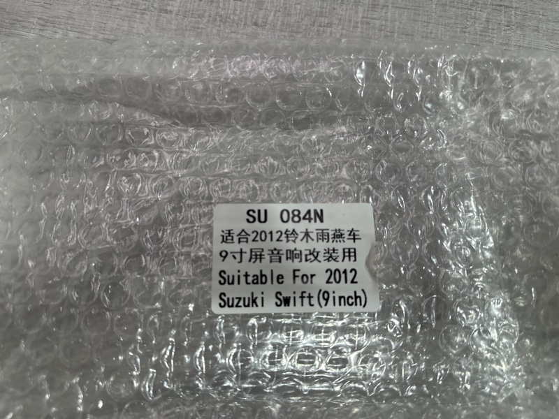 Переходная рамка магнитолы