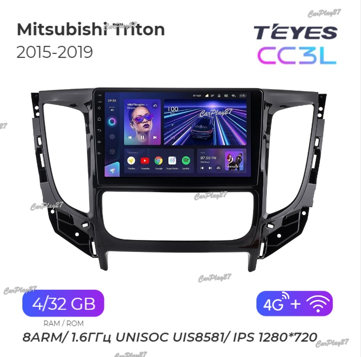 Магнитола штатная