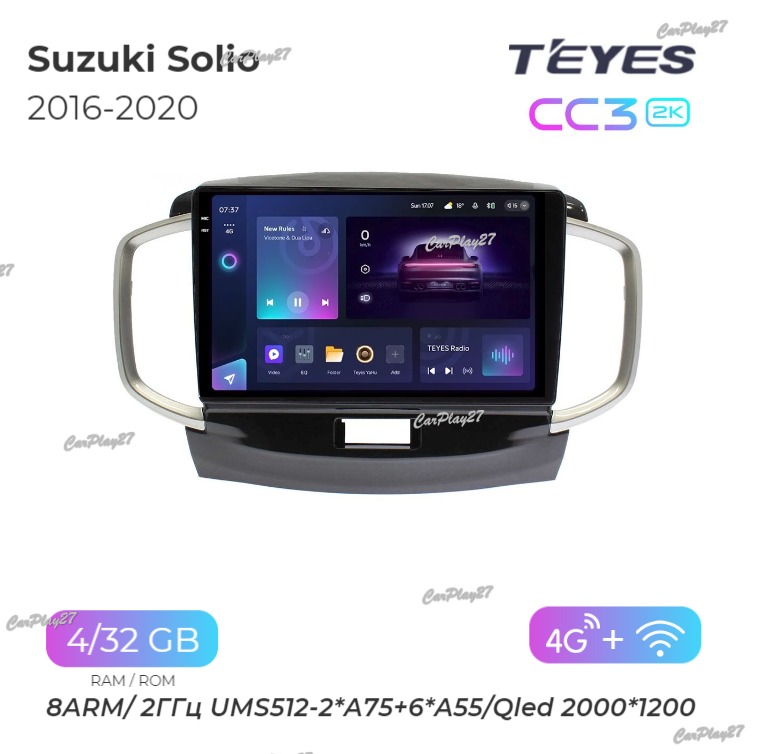 Магнитола штатная