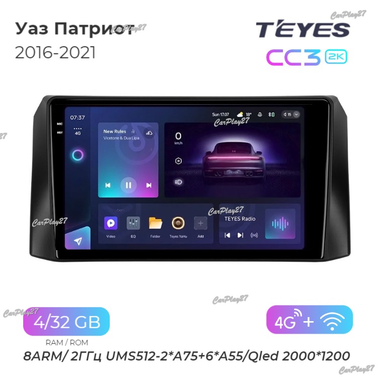 Магнитола штатная