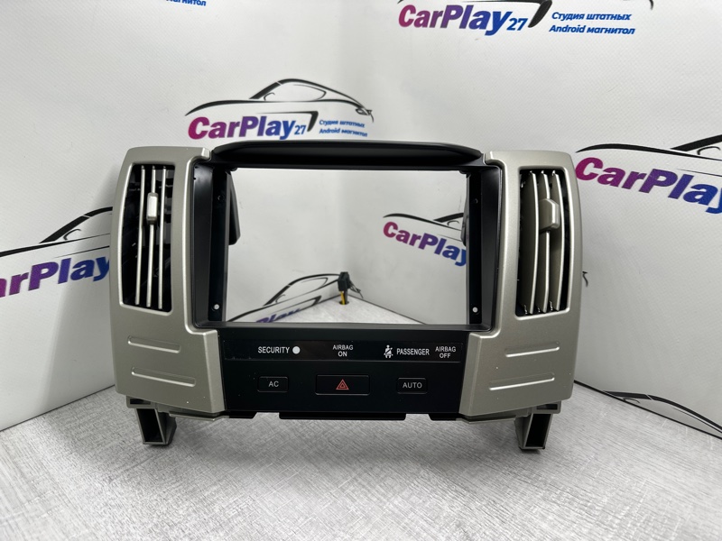 Установочный комплект (монтажный комплект)