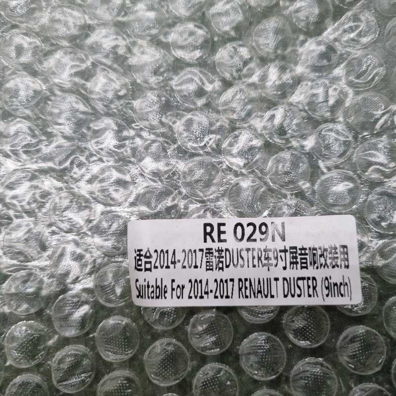 Переходная рамка магнитолы