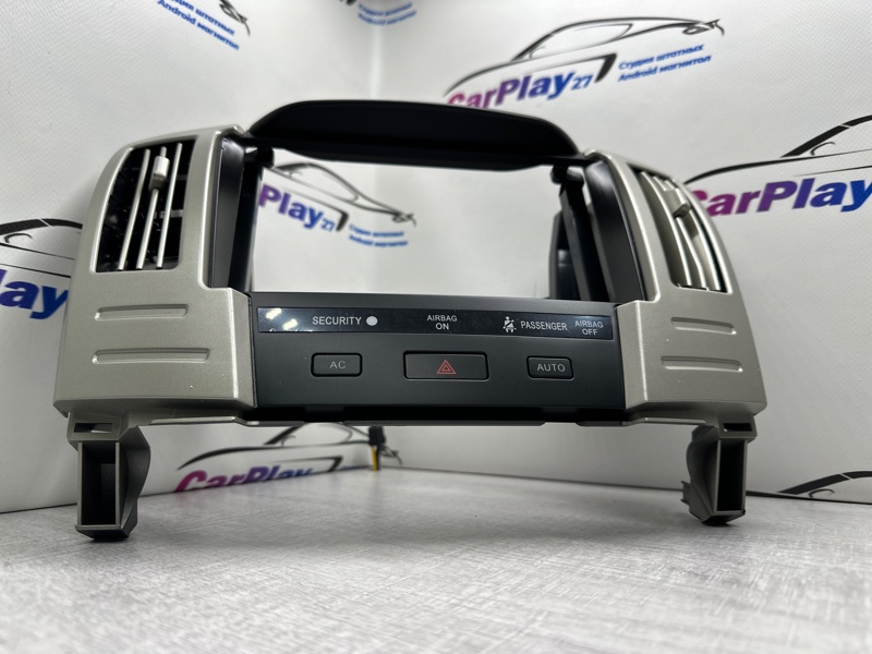 Установочный комплект (монтажный комплект)