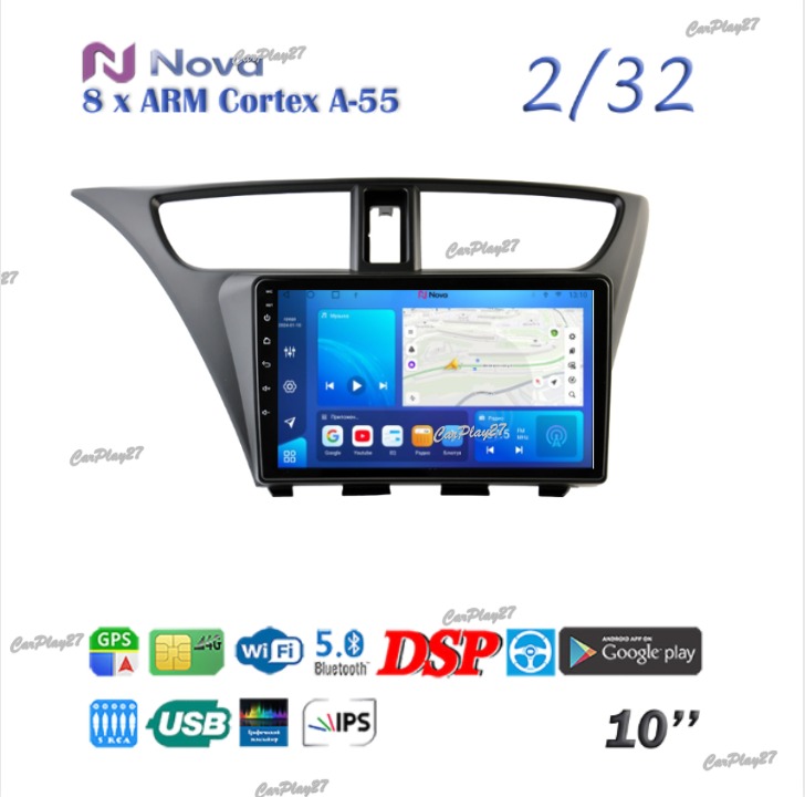 Магнитола штатная