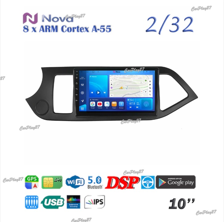 Магнитола штатная