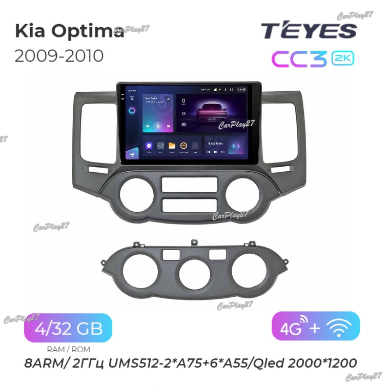 Магнитола штатная