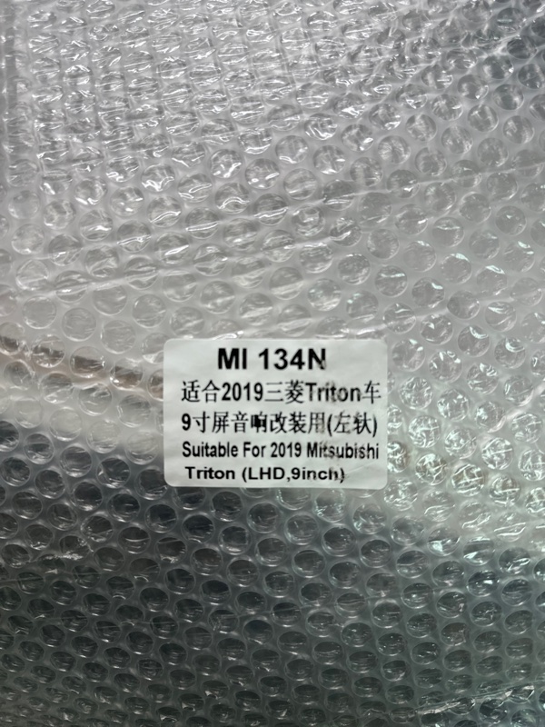 Переходная рамка магнитолы