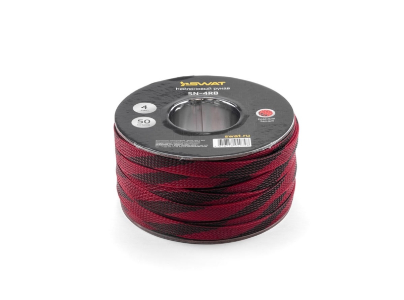 Нейлоновый рукав-змейка