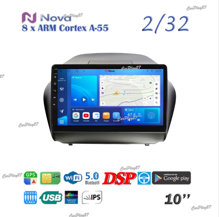 Магнитола штатная