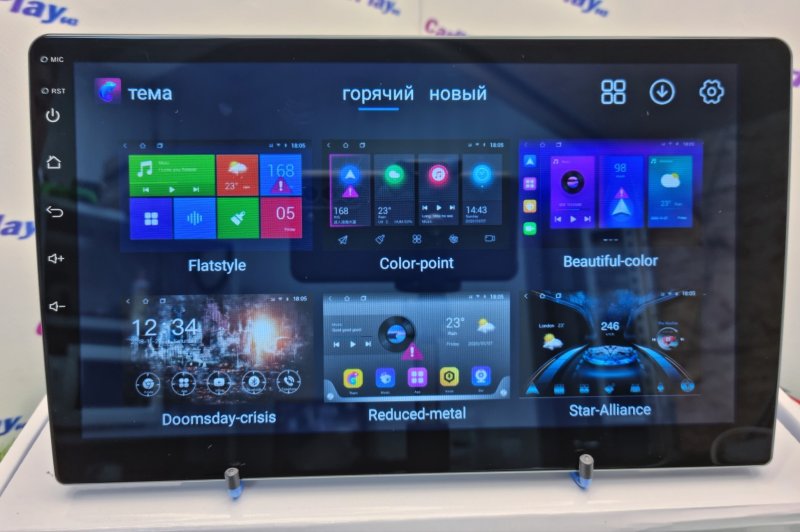 Автомагнитола