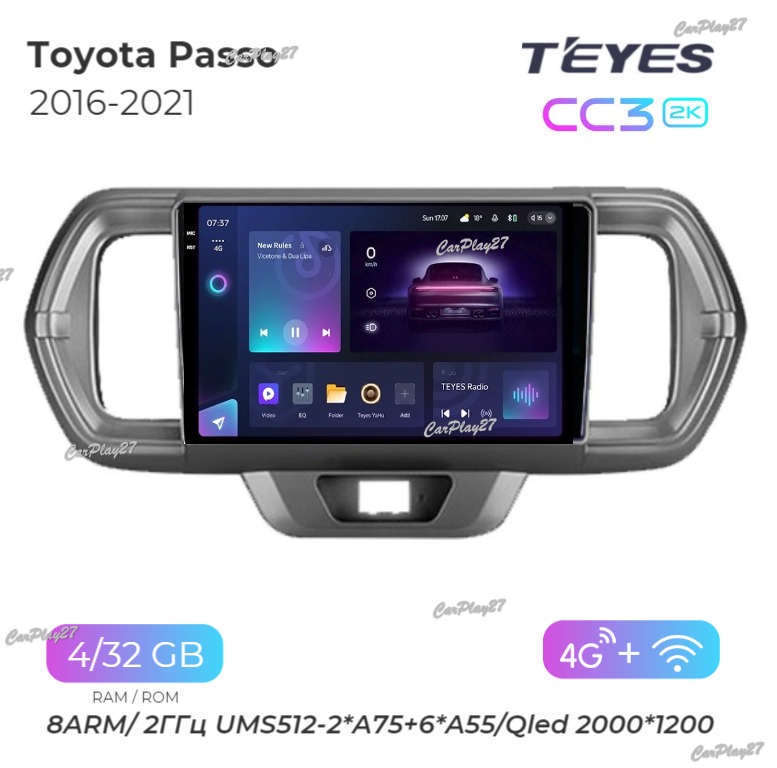 Магнитола штатная