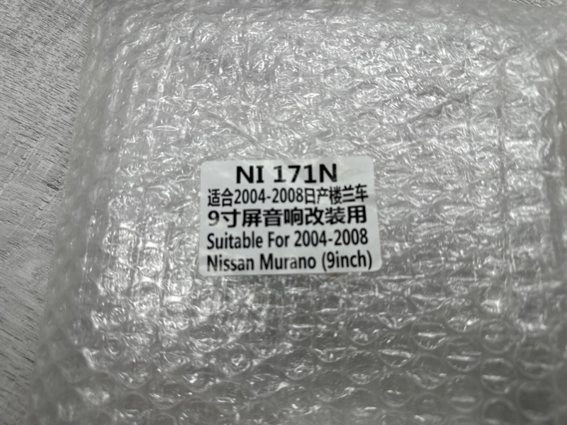 Переходная рамка магнитолы