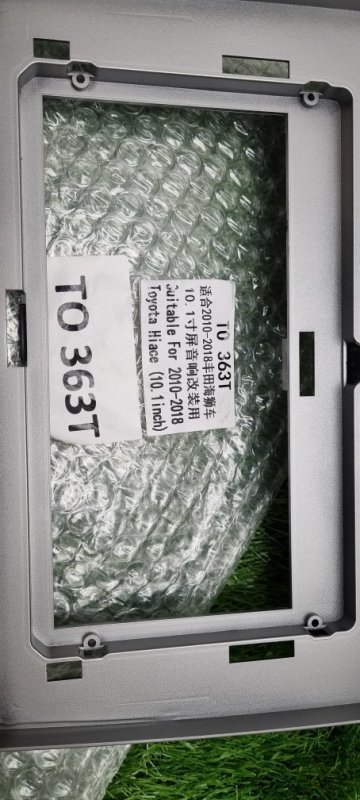 Переходная рамка магнитолы