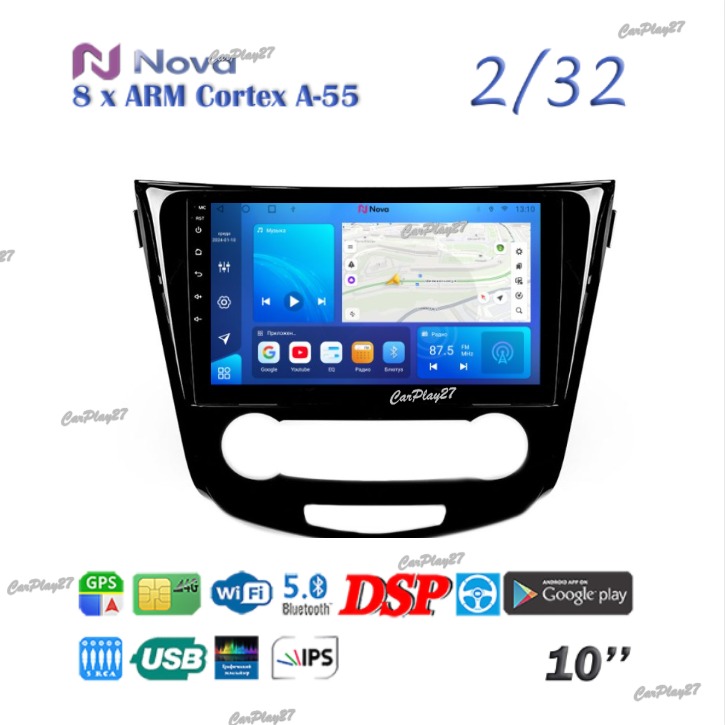 Магнитола штатная