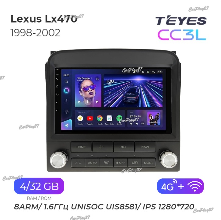 Магнитола штатная