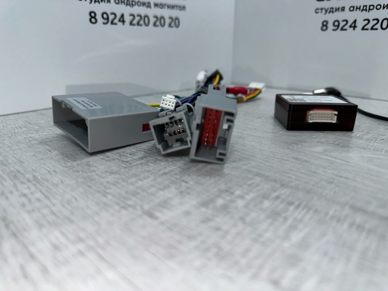 Canbus адаптер