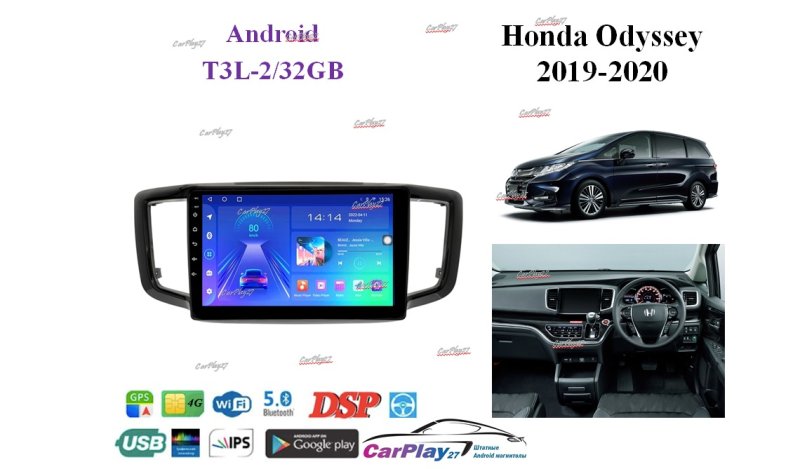 Магнитола штатная