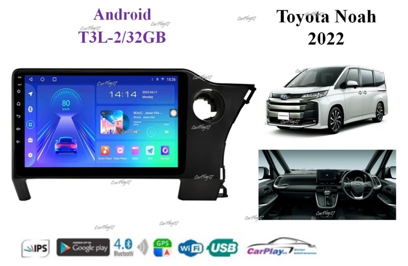 Магнитола штатная