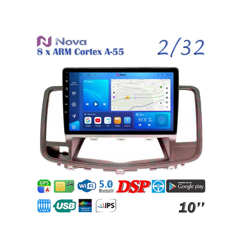 Магнитола штатная