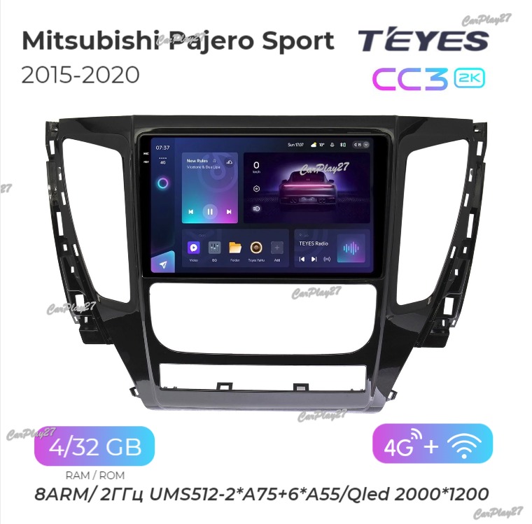 Магнитола штатная