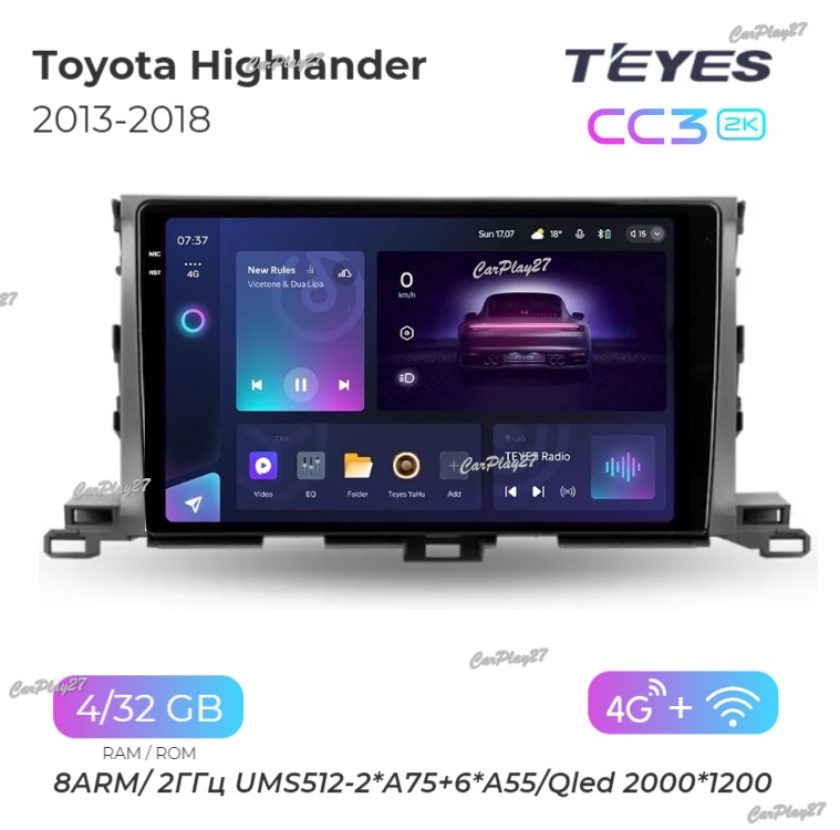 Магнитола штатная