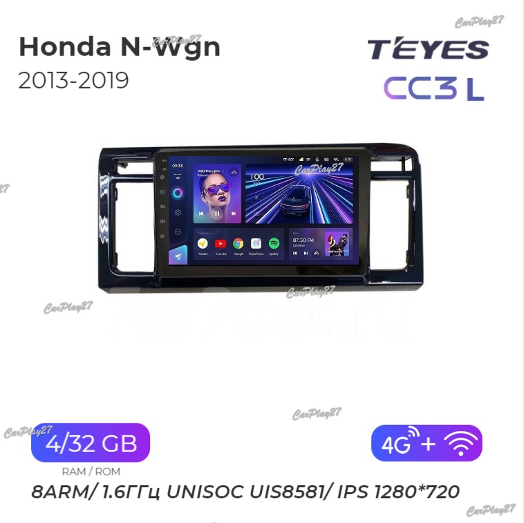 Магнитола штатная