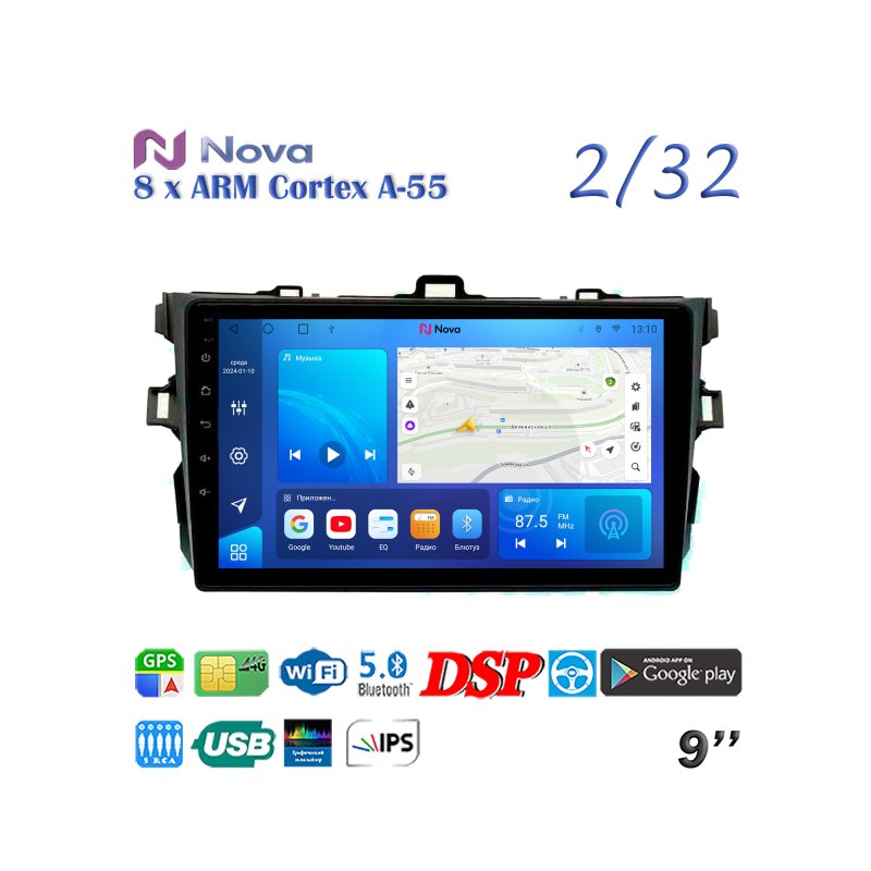 Магнитола штатная