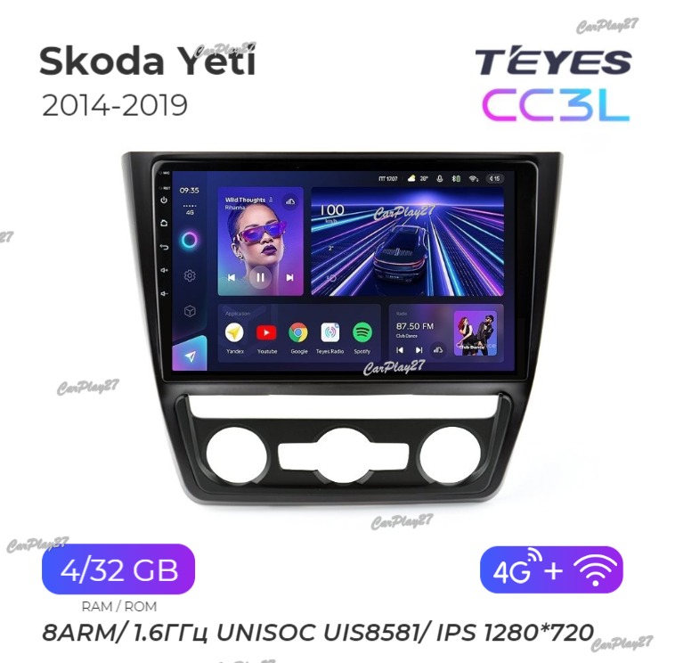 Магнитола штатная