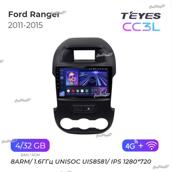 Магнитола штатная