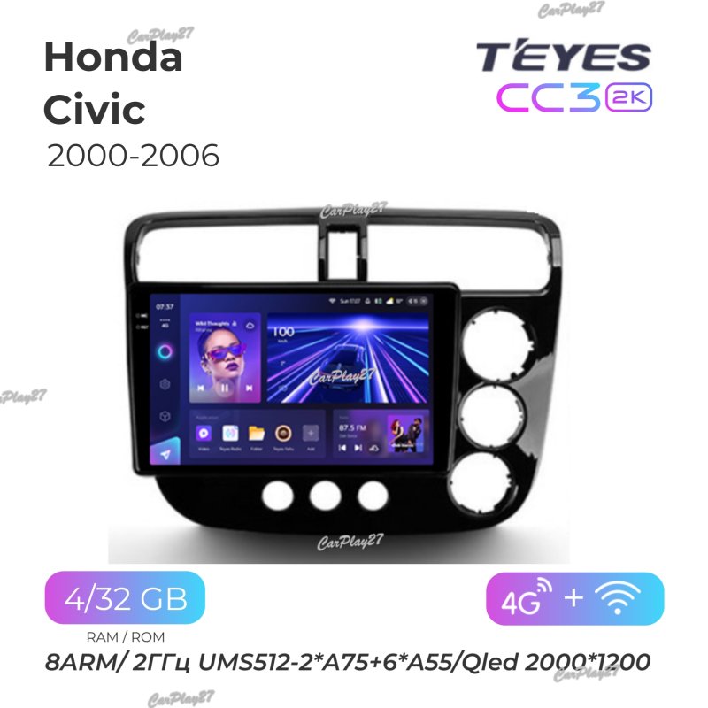 Магнитола штатная