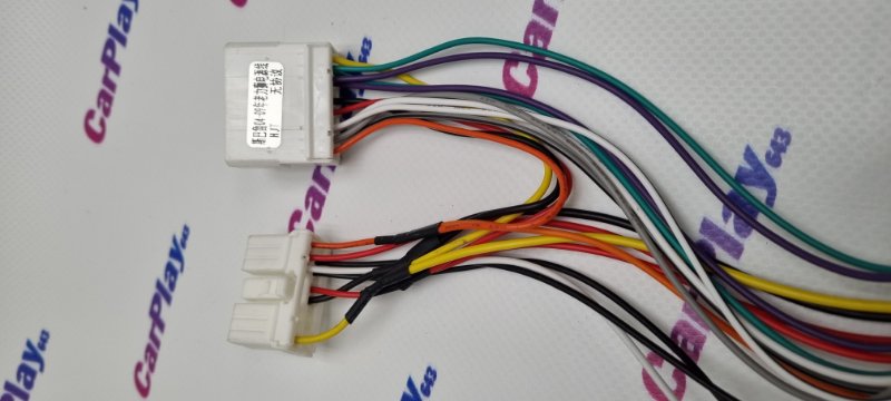 Проводка питания