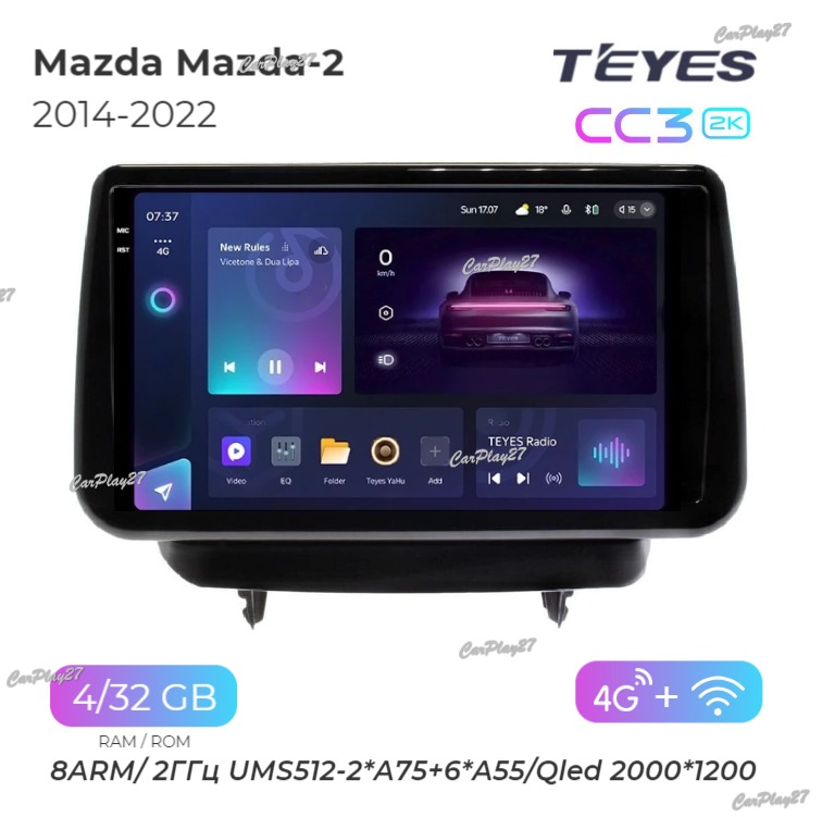 Магнитола штатная