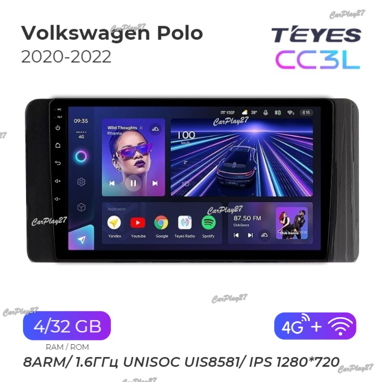 Магнитола штатная