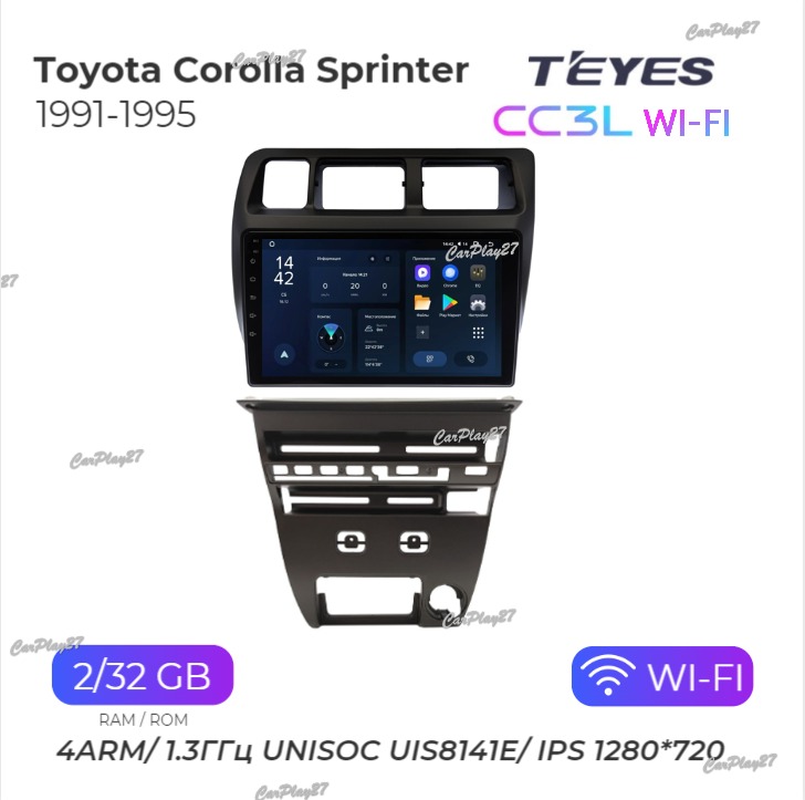 Магнитола штатная