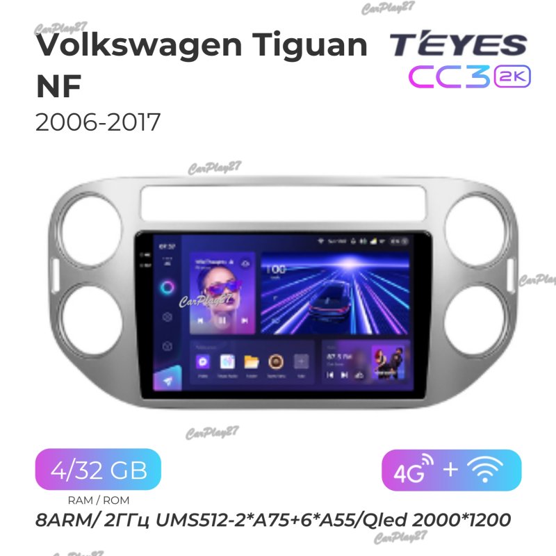 Магнитола штатная