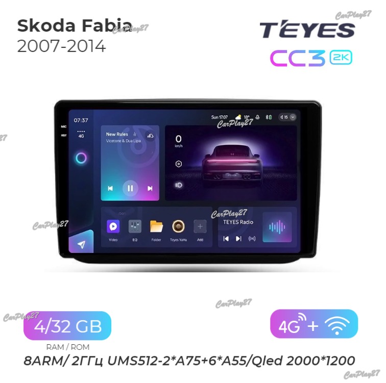 Магнитола штатная