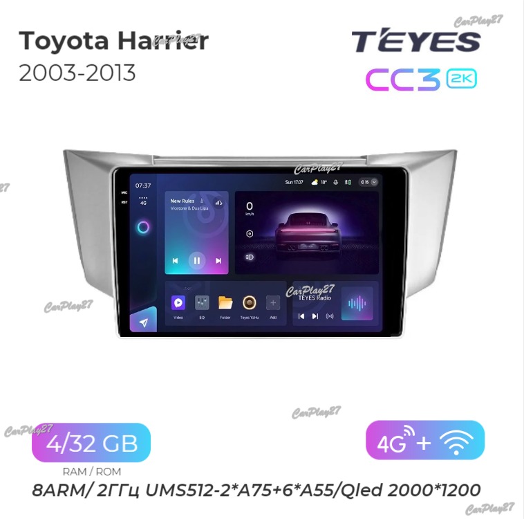 Магнитола штатная