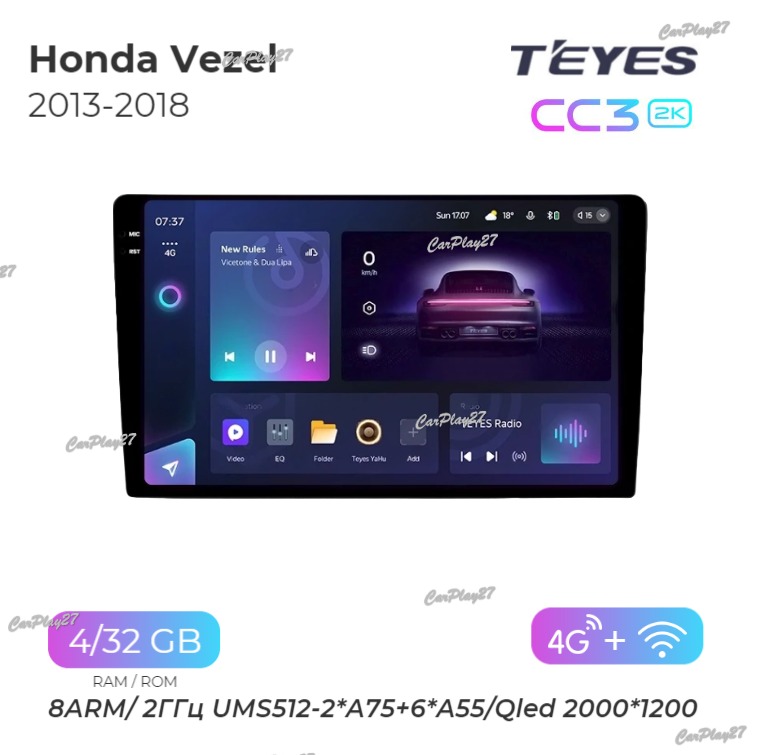 Магнитола штатная