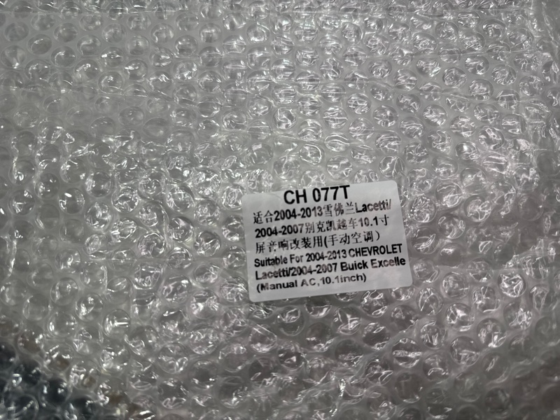 Переходная рамка магнитолы