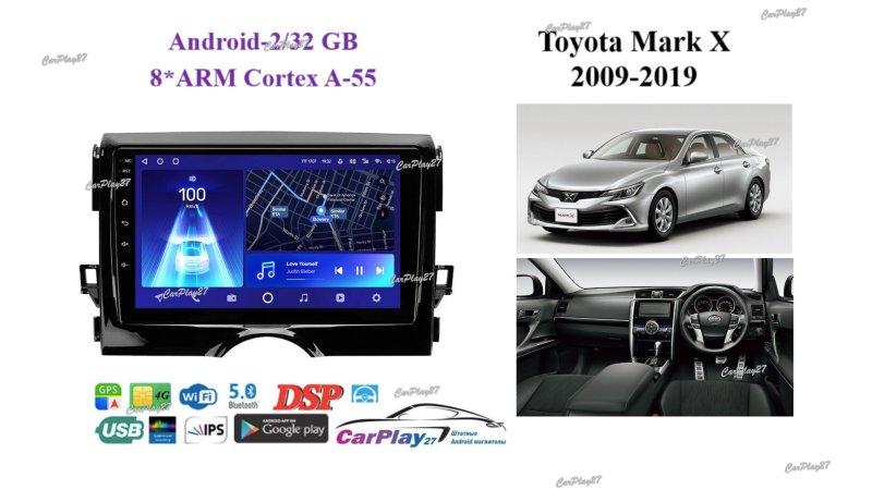 Магнитола штатная