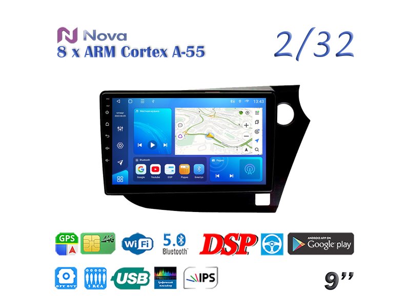 Магнитола штатная