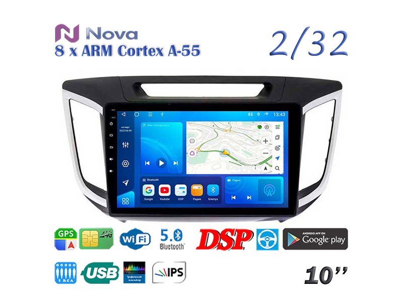 Магнитола штатная