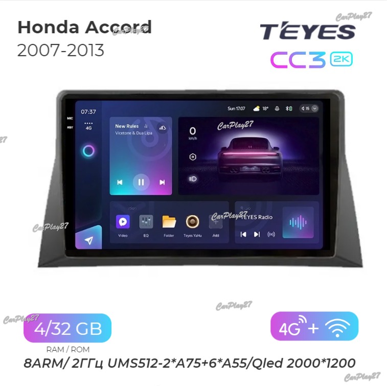 Магнитола штатная